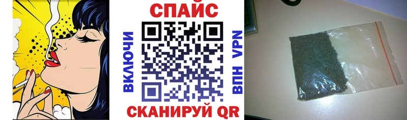 БУТИРАТ вода  Кемерово 