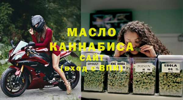 PSILOCYBIN Арсеньев