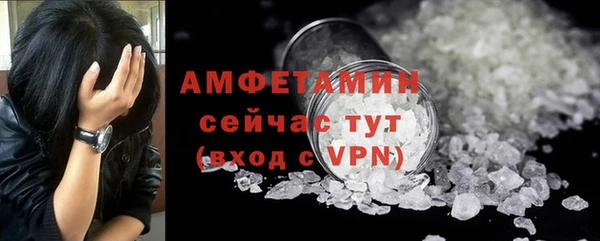 марки nbome Аркадак