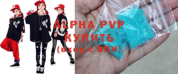 бутик Алексеевка
