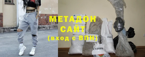 мескалин Тавда