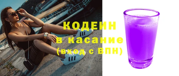 PSILOCYBIN Арсеньев