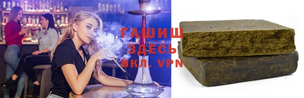 индика Алзамай