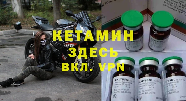 сатива Строитель