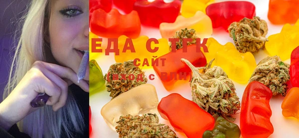бутик Алексеевка