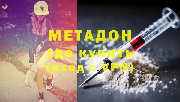 PSILOCYBIN Арсеньев