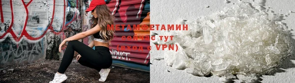 марки nbome Аркадак