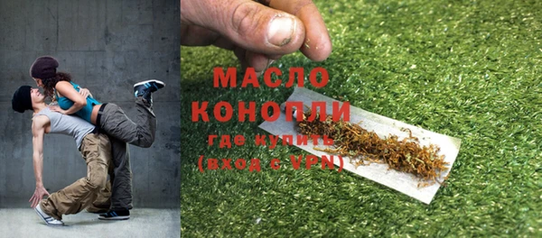 PSILOCYBIN Арсеньев