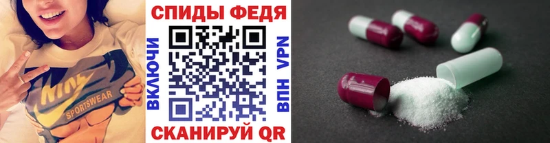 мега ССЫЛКА  Кемерово  МЕТАМФЕТАМИН Декстрометамфетамин 99.9% 