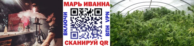 Канабис ГИДРОПОН  Кемерово 